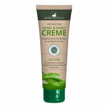 손톱 강화 손톱 손상 케어 핸드네일크림 125ml