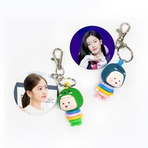 안유진 커스텀 거울키링 2개 세트 소장용 선물용