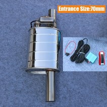 가변배기 자동차 머플러 튜닝1piece 밸브 배기 파이프 진공 펌프 가변 스테인레스 스틸 유니버설 57mm 60mm 63mm 70mm 엠보싱 원격 제어, 왼쪽 70mm