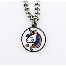 아띠아토 유니콘 미아방지목걸이 써지컬스틸, 유아용