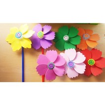7-015 EVA 왕바람개비만들기 [혼합색/단색혼합], 흰색