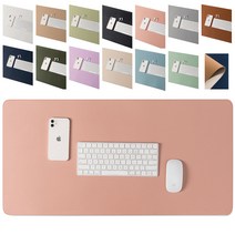 카이젠스 데스크매트, 파스텔블루