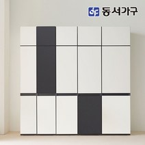 동서가구 소프 엔츠 비스포크 빌트인 인테리어 600 주방높은수납장 DNA102, 올리브 크림