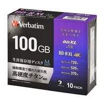 버바팀m-disc100gb  오늘만 이가격
