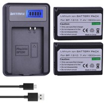 Samsung NX5 NX10 NX100 NX11 NX20 BP-1310 배터리 akku + LCD USB 충전기, 2B with charger