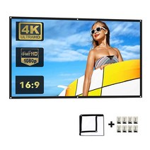 프로젝터 스크린 100인치 휴대용 프로젝션 스크린 16:9 4K HD 후면 전면 프로젝션 영화 스크린 실내 실외 홈 시어터용