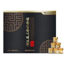 광동 일품 기력보환 30환 1세트/쇼핑백포함 침향 기력환 홍삼 녹용 환