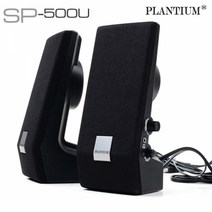 MDF6291 아이온 2채널 파워풀 스테레오 PC스피커 (SP-500U) (스피커/USB스피커/노트북스피커/PC스피커)