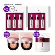 [메가뷰티] 동국제약 멜라캡처 MAX 앰플 6병+쿠션 2개+패드 1통