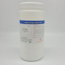 탄산칼슘 450g