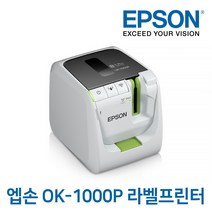 [EPSON] 엡손 정품 OK-1000P 산업용 사무용 라벨프린터 스티커 바코드 튜브 프린터 출력, 1개