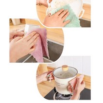 위생행주 식당행주 양면 요술 타올 20장, 색상랜덤 20장