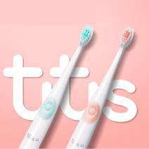 초등학생전동칫솔 초등 주니어 어린이 유아 키즈 아기 캐릭터 덴탈 스파 음파 칫솔모, 1)전동칫솔 민트