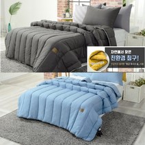 이불 시원한 가을이불 가을침구, 아이보리