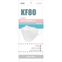 와이엠황사보건용마스크 KF80 소형 화이트 1개입 1매, 1개