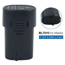마끼다 호환 충전 배터리 7.2V 2Ah 리튬이온 호환 BL7010