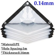 원터치윈드스크린 라운지 쉘터 위장막 0.1mm PE 필름 투명 방수 천 정원 다육 식물 쉼터 Awining 발코니 타포린 마당 텐트 캐노피 천막 그늘막, 2x2m, 01 0.14mm