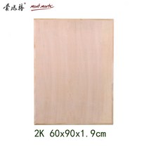 그림맞추기 몬마트 피나무 4K 오묵신 원목 두꺼운 회화판 2KA1 초슬림 제도판 소묘 수채꽃 단층 대 4424089420