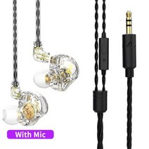 새로운 QKZ NUNE-ZAX 이어폰 HIFI 베이스 헤드셋 분리형 오디오 케이블 동적 구리 드라이버 유선 헤드폰 호환 커버 이어패드 밴드, CHINA, White With Mic