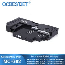 MC-G02 MC G02 MCG02 유지 보수 카트리지 캐논 G2160 G3160 G1220 G2260 G3260 G3360 G1420 G2460 G3420 G3, 한개옵션1, 한개옵션0