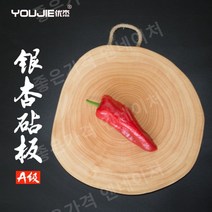 은행 나무 단단한 둥근 나무도마 그루터기 가정용 유지보수 쉬운 중식도마