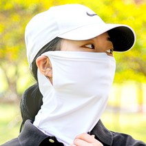 2개세트구성 D1필터 귀걸이형 쿨링 마스크 야외 스포츠 러닝 페이스커버 자전거 골프 쿨마스크, 화이트 2개