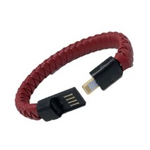 USB-A 수타입 & 라이트닝 수타입 어댑터전원 충전 데이터통신 커넥터변환케이블팔찌 0.2M HAC4526