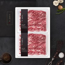 인정식탁 명절 후 배송냉동오늘의소 꽃갈비를 품은 블랙앵거스 LA갈비 선물세트 3kg -인증