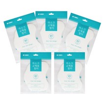 으뜸필터 비말차단 국산 헤파H11 마스크필터 교체용 40매