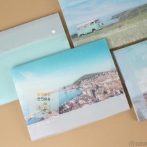 12포켓_화일_여행_도큐먼트_A4 2B6F, 상세페이지 참조, 단품