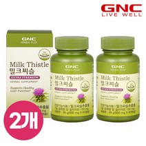 50759x2 GNC 밀크씨슬 60캡슐 1개월분x2병 총120정, 2병