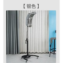 에어롤 열처리기구 미용실 기계 펌 파마 롤러볼 헤어 살롱, 스탠드형 리모콘 (실버)