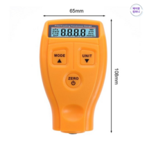 도막측정기 필름 피막 페인트 도색두께 테스터기 코팅 게이지 자동차 아연 도금 두꺼운 측정 수동 금속 래커, gm200 옐로우