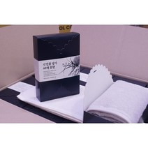 49재 회향 답례품 송월타올 수건답례품 조문 조의 장례식답례품, 아이보리연회색연갈색회색갈색