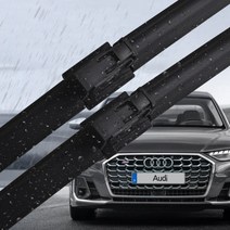 아우디 순정형 와이퍼 더뉴 A8L A8 S8 뉴 Q7 50TDI D5 4M
