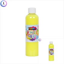욕실 뭉게구름거품물감 목욕물감놀이 버블 250ML 유아물감 아기물감, 형광분홍