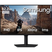 삼성전자 오디세이 G4 S25BG400 25인치 게이밍 모니터 IPS 프리싱크 지싱크 240Hz 1ms HDR10 피봇 FPS, 62.2cm, LS25BG400EKXKR