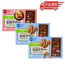 오늘출발 풀무원 토이쿠키 만들기 숲속 1개 + 바닷속 2개, 상세내용참조
