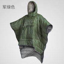 캠핑 블랭킷 후드 패딩담요 차박침구 침낭 방한 망토 초경량