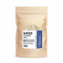 단백질분말 농축 포대유청 웨이 프로틴 파우더 운동후 근육 미국 헬스 보충제 WPC 500g, 1개