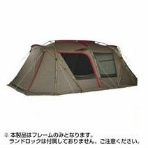 스노우 피크 랜드 록 골드 브라운 프레임 FES-180