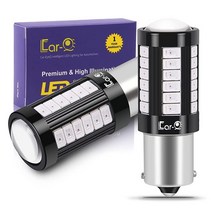 CarEyeQ 2800lms BA15S 7506 1156 LED 스트로브 브레이크 전구 레드 3497 97 93 1073L 1095 1141 1129 7533 7527 플래시 스톱, Pure Red