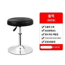 올앤비즈 의자 세련된 바 의자 바 의자 리프트 의자 미용 의자 회전 이발 의자 프런트 데스크 계산원 높은 의자 대형 작업 의자, O