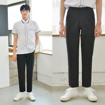 [빅사이즈] 하복 스판 블랙 교복바지(남자) ~6XL