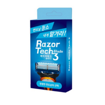 레이저테크 블레이드 면도기클리너, 1개