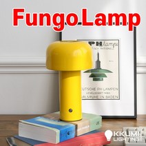 꾸미라이팅 펑고 Fungo Table Lamp 테이블 조명 램프 단스탠드 무드등 머쉬룸 램프, 레드(Red)