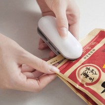 휴대용 핸드 만능 미니 비닐 밀봉 밀폐 압축 다이소 실링기 밴드 실러 밀봉기 과자봉지 약봉지 실링 기계, 브라운_1P