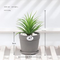 Stevevivian 즙이 많은 식물의 공장 직접 판매 시뮬레이션 화분 장신구 창조적 인 홈 데스크톱 장식 시뮬레이션 꽃 분재, 글라디올러스