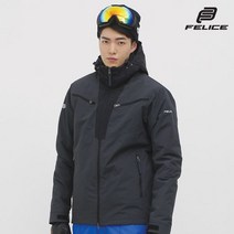 펠리체 라일리 스키복 보드복 자켓 차콜