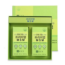 디메틸설폰 엠에스엠 MSM 비타민D 아연 보스웰리아 상어연골 초록입홍합 앰에스엠 2통